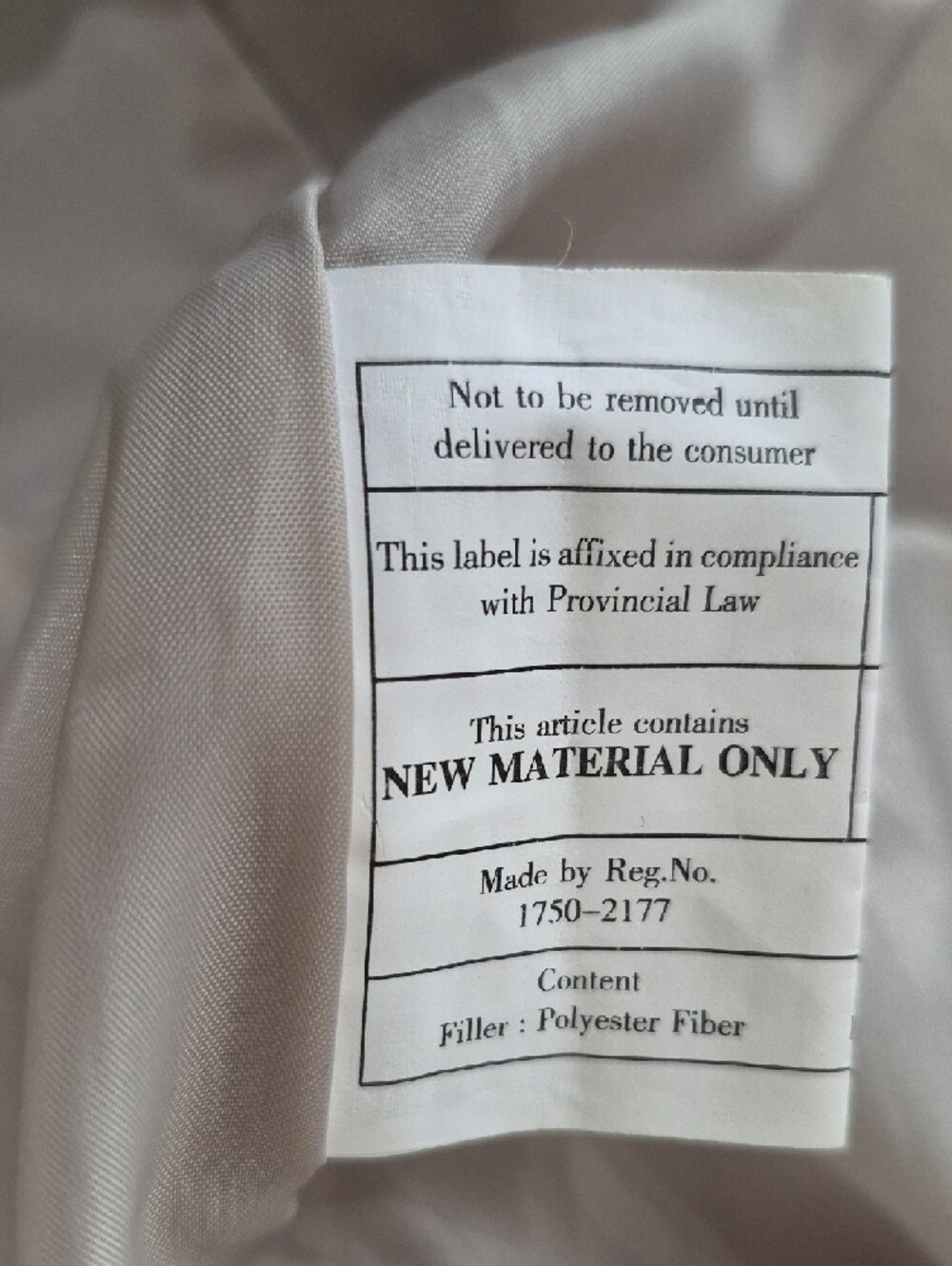 Reitmans Beige Trench Coat with Waist Tie - Picture 12 of 13
